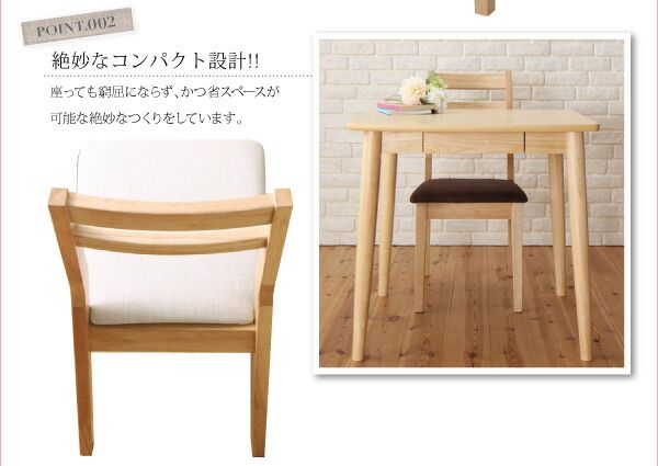 スーパSALE10倍＆4時間限定10％OFF ダイニング デスク 机 ダイニングテーブル 115 テレワーク 在宅 リモート 在宅ワーク コンパクト 省スペース パソコンデスク PCデスク 作業台 木製 ダイニングテーブル単品 W115 組立設置付