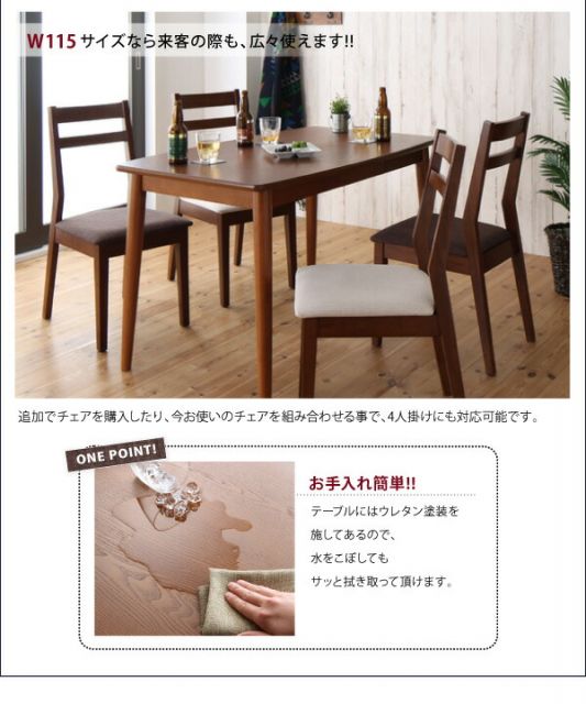 スーパSALE10倍＆4時間限定10％OFF ダイニング デスク 机 ダイニングテーブル 75 テレワーク 在宅 リモート 在宅ワーク コンパクト 省スペース パソコンデスク PCデスク 作業台 木製 ダイニングテーブル単品 W75 組立設置付