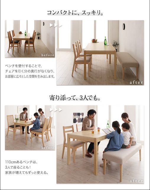 スーパSALE10倍＆4時間限定10％OFF 無段階で広がる スライド伸縮テーブル ダイニングセット 4人 5点セット(テーブル+チェア4脚) W120-200 組立設置付