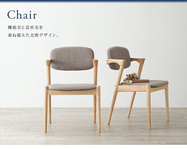 スーパSALE10倍＆4時間限定10％OFF ダイニングテーブル ダイニング 子供の高さに合わせた リビング学習ダイニングシリーズ ダイニングテーブル単品 W120 組立設置付