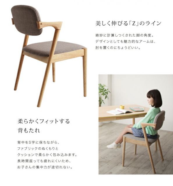スーパSALE10倍＆4時間限定10％OFF ダイニングテーブル ダイニング 子供の高さに合わせた リビング学習ダイニングシリーズ ダイニングテーブル単品 W120 組立設置付