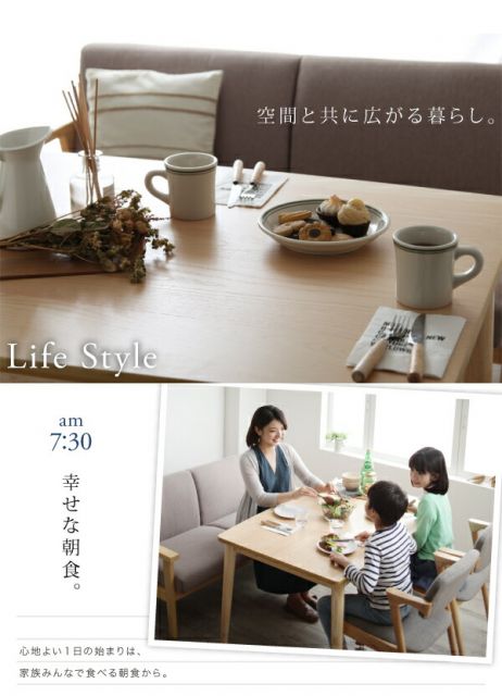 スーパSALE10倍＆4時間限定10％OFF ダイニングテーブル ダイニング 子供の高さに合わせた リビング学習ダイニングシリーズ ダイニングテーブル単品 W120 組立設置付