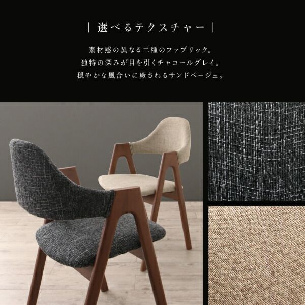 スーパSALE10倍＆4時間限定10％OFF ダイニングセット（テーブル&ベンチ チェア） 古木風×スチール脚ナチュラルモダンデザインダイニング 4人 4点セット(テーブル+チェア2脚+ベンチ1脚) WBR W150 組立設置付