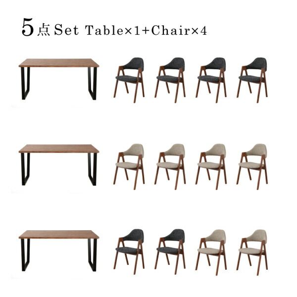 スーパSALE10倍＆4時間限定10％OFF ダイニングセット（テーブル&ベンチ チェア） 古木風×スチール脚ナチュラルモダンデザインダイニング 4人 4点セット(テーブル+チェア2脚+ベンチ1脚) WBR W150 組立設置付
