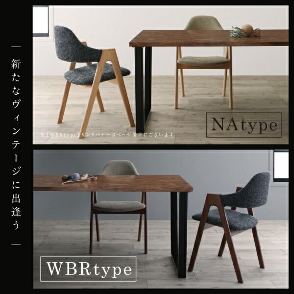 スーパSALE10倍＆4時間限定10％OFF ダイニングテーブル ダイニング 古木風×スチール脚ナチュラルモダンデザインダイニングシリーズ ダイニングテーブル単品 W120 組立設置付