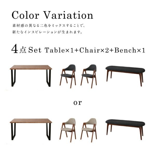 スーパSALE10倍＆4時間限定10％OFF ダイニングテーブル ダイニング 古木風×スチール脚ナチュラルモダンデザインダイニングシリーズ ダイニングテーブル単品 W120 組立設置付