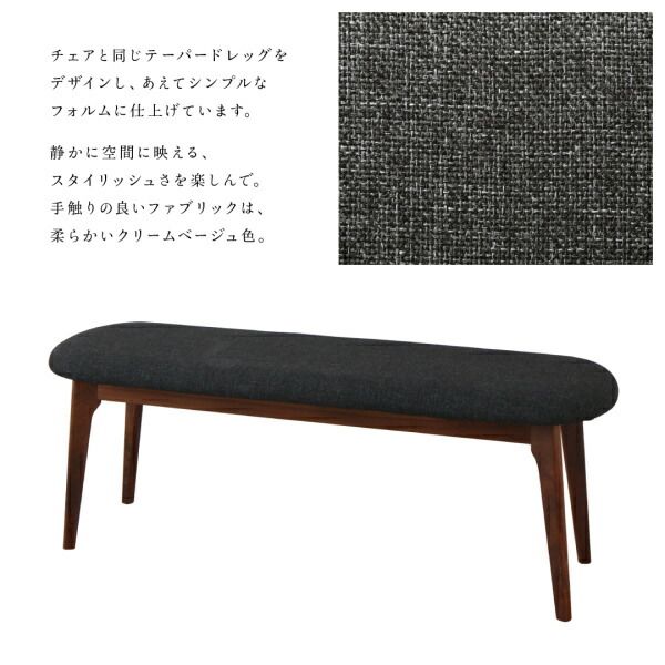 スーパSALE10倍＆4時間限定10％OFF ダイニングテーブル ダイニング 古木風×スチール脚ナチュラルモダンデザインダイニングシリーズ ダイニングテーブル単品 W150 組立設置付