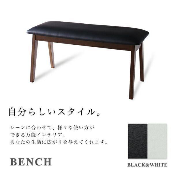 スーパSALE10倍＆4時間限定10％OFF 北欧テイスト 天然木ウォールナット材 伸縮ダイニングセット 8人 9点セット(テーブル+チェア8脚) W140-240 組立設置付
