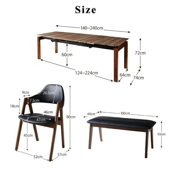 スーパSALE10倍＆4時間限定10％OFF 北欧テイスト 天然木ウォールナット材 伸縮ダイニングセット 8人 9点セット(テーブル+チェア8脚) W140-240 組立設置付