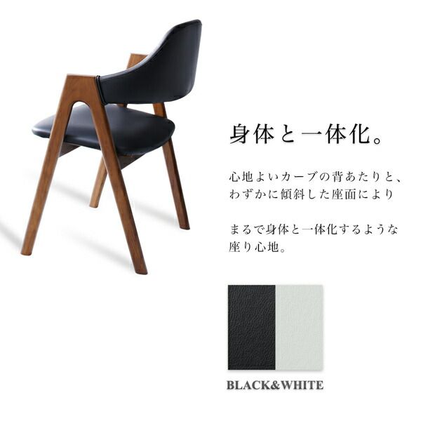 スーパSALE10倍＆4時間限定10％OFF 北欧テイスト 天然木ウォールナット材 伸縮ダイニングセット 8人 9点セット(テーブル+チェア8脚) W140-240 組立設置付
