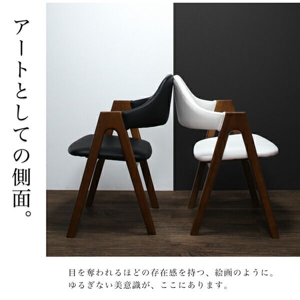スーパSALE10倍＆4時間限定10％OFF 北欧テイスト 天然木ウォールナット材 伸縮ダイニングセット 8人 9点セット(テーブル+チェア8脚) W140-240 組立設置付