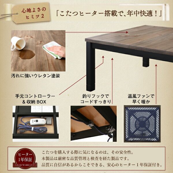 スーパSALE10倍＆4時間限定10％OFF ベンチ ダイニング こたつもソファも高さ調節 リビングダイニングシリーズ ベンチ単品 2P 組立設置付
