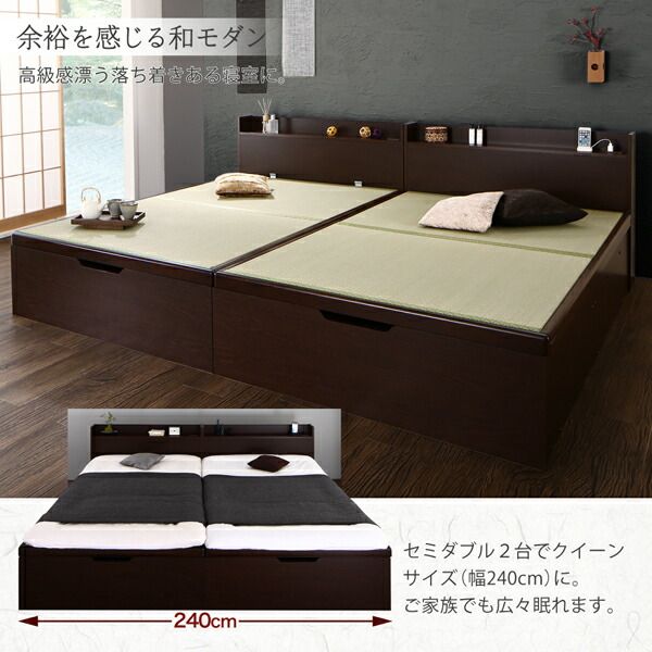 スーパSALE10倍＆4時間限定10％OFF 畳ベッド ベッド マットレス ベッドマットレス ベッドマット 圧縮梱包 腰 高反発 おしゃれ 布団 敷布団 抗菌 国産畳 シングル 深さラージ 組立設置付
