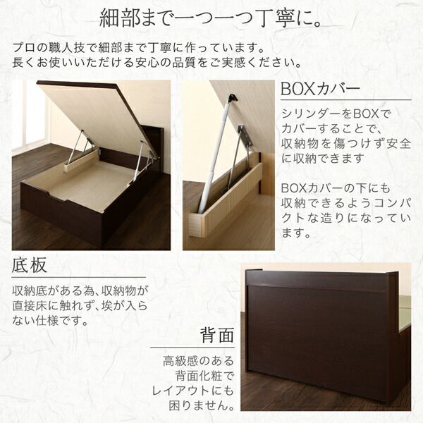 スーパSALE10倍＆4時間限定10％OFF 畳ベッド ベッド マットレス ベッドマットレス ベッドマット 圧縮梱包 腰 高反発 おしゃれ 布団 敷布団 抗菌 国産畳 シングル 深さラージ 組立設置付