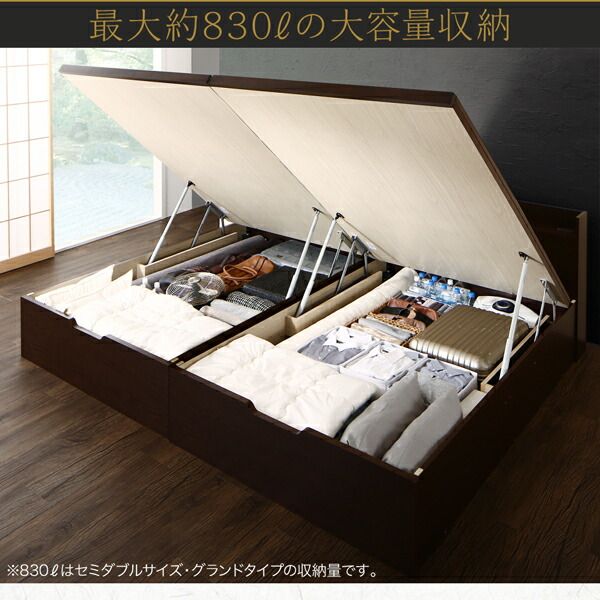 スーパSALE10倍＆4時間限定10％OFF 畳ベッド ベッド マットレス ベッドマットレス ベッドマット 圧縮梱包 腰 高反発 おしゃれ 布団 敷布団 抗菌 国産畳 シングル 深さグランド シングル 深さグラント 組立設置付