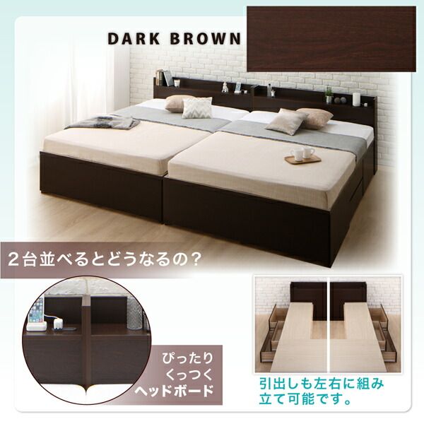 スーパSALE10倍＆4時間限定10％OFF ベッド ダブルベッド ダブル ベット シングルベッド セミダブルベッド ダブルベッド ベッドフレーム マットレス付き 収納付き 収納 収納ベッド グレー 薄型スタンダードボンネルコイルマットレス付き ダブル 組立設置付