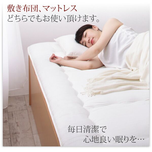 スーパSALE10倍＆4時間限定10％OFF すのこベッド すのこ ベッド シングルベッド ベッドフレーム ベット 収納 収納付き 収納ベッド 跳ね上げ 跳ね上げベッド おしゃれ 薄型プレミアムポケットコイルマットレス付き セミダブル 組立設置付