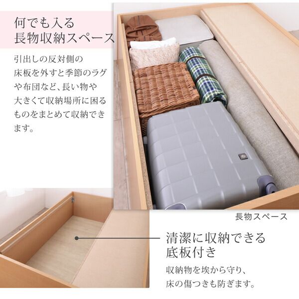 スーパSALE10倍＆4時間限定10％OFF すのこベッド すのこ ベッド シングルベッド ベッドフレーム ベット 収納 収納付き 収納ベッド 跳ね上げ 跳ね上げベッド おしゃれ 薄型プレミアムポケットコイルマットレス付き セミダブル 組立設置付