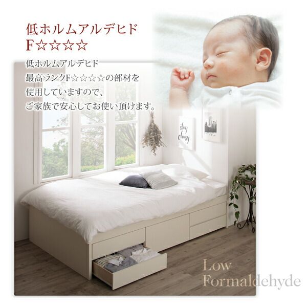 スーパSALE10倍＆4時間限定10％OFF すのこベッド すのこ ベッド シングルベッド ベッドフレーム ベット 収納 収納付き 収納ベッド 跳ね上げ 跳ね上げベッド おしゃれ マルチラススーパースプリングマットレス付き シングル 組立設置付