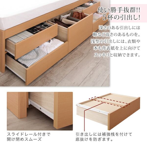 スーパSALE10倍＆4時間限定10％OFF すのこベッド すのこ ベッド シングルベッド ベッドフレーム ベット 収納 収納付き 収納ベッド 跳ね上げ 跳ね上げベッド おしゃれ マルチラススーパースプリングマットレス付き シングル 組立設置付