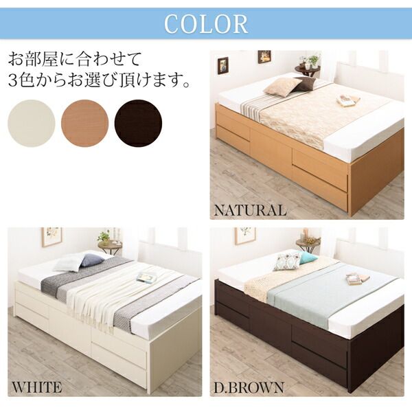 スーパSALE10倍＆4時間限定10％OFF すのこベッド すのこ ベッド シングルベッド ベッドフレーム ベット 収納 収納付き 収納ベッド 跳ね上げ 跳ね上げベッド おしゃれ マルチラススーパースプリングマットレス付き セミダブル 組立設置付