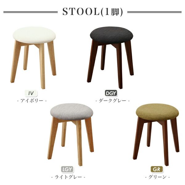 スーパSALE10倍＆4時間限定10％OFF 北欧テイスト ダイニング ベンチ ナチュラル 2P 組立設置付