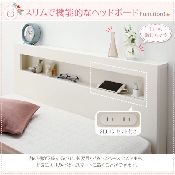 収納付きベッド シングルベッド セミダブルベッド 収納 収納付き 収納ベッド 大容量 収納ボックス 布団 敷き布団 薄型プレミアムポケットコイルマットレス付き シングル ショート丈 深さグランド 組立設置付