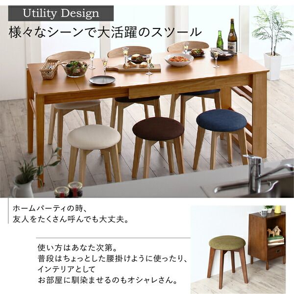 スーパSALE10倍＆4時間限定10％OFF 軽量　豊富なバリエーションから選べる　ダイニングチェア　ダイニング 椅子　スツール　ブラウン 1脚　チェア 組立設置付