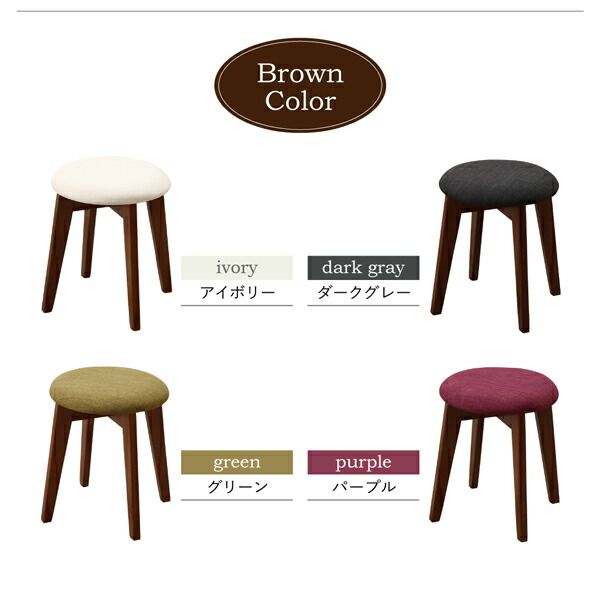 スーパSALE10倍＆4時間限定10％OFF 軽量　豊富なバリエーションから選べる　ダイニングチェア　ダイニング 椅子　スツール　ブラウン 1脚　チェア 組立設置付