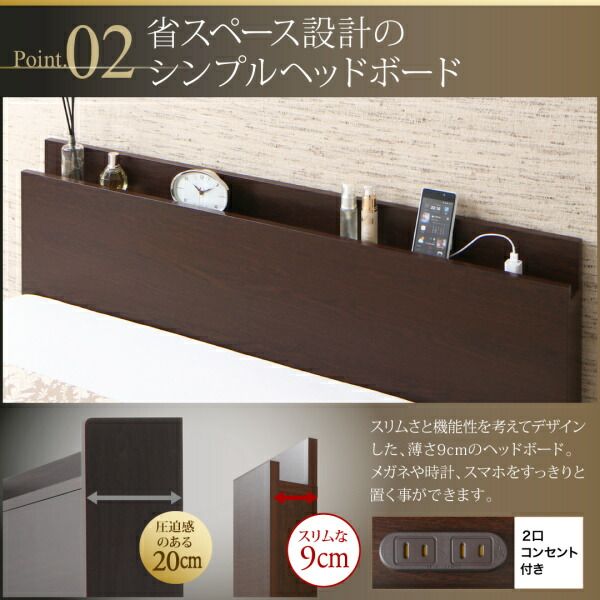 スーパSALE10倍＆4時間限定10％OFF 収納付きベッド シングルベッド セミダブルベッド 収納 収納付き 収納ベッド 大容量 収納ボックス 布団 敷き布団 マルチラススーパースプリングマットレス付き 縦開き シングル 深さラージ 組立設置付