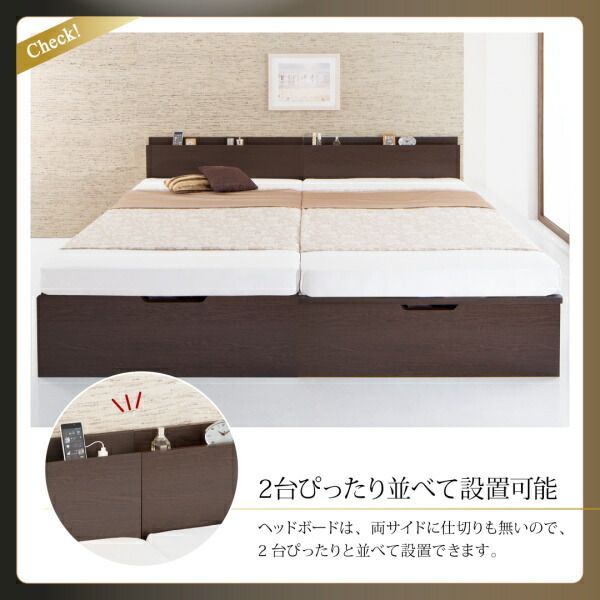 スーパSALE10倍＆4時間限定10％OFF 収納付きベッド シングルベッド セミダブルベッド 収納 収納付き 収納ベッド 大容量 収納ボックス 布団 敷き布団 マルチラススーパースプリングマットレス付き 縦開き シングル 深さラージ 組立設置付