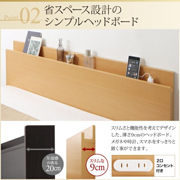スーパSALE10倍＆4時間限定10％OFF 収納付きベッド シングルベッド セミダブルベッド 収納 収納付き 収納ベッド 大容量 収納ボックス 布団 敷き布団 薄型スタンダードボンネルコイルマットレス付き 横開き シングル 深さラージ 組立設置付
