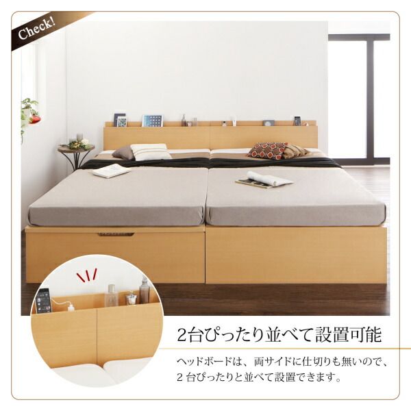 スーパSALE10倍＆4時間限定10％OFF 収納付きベッド シングルベッド セミダブルベッド 収納 収納付き 収納ベッド 大容量 収納ボックス 布団 敷き布団 薄型スタンダードボンネルコイルマットレス付き 横開き シングル 深さラージ 組立設置付