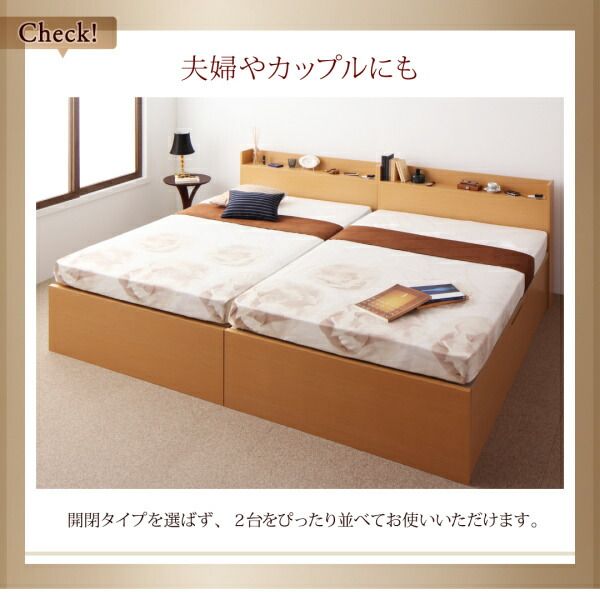 スーパSALE10倍＆4時間限定10％OFF 収納付きベッド シングルベッド セミダブルベッド 収納 収納付き 収納ベッド 大容量 収納ボックス 布団 敷き布団 薄型スタンダードボンネルコイルマットレス付き 横開き シングル 深さラージ 組立設置付