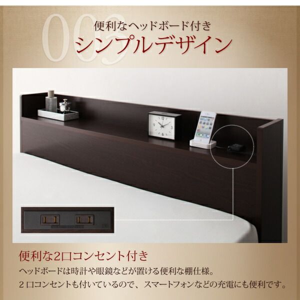 スーパSALE10倍＆4時間限定10％OFF 収納付きベッド シングルベッド セミダブルベッド 収納 収納付き 収納ベッド 大容量 収納ボックス 布団 敷き布団 薄型スタンダードボンネルコイルマットレス付き 縦開き シングル 深さラージ 組立設置付