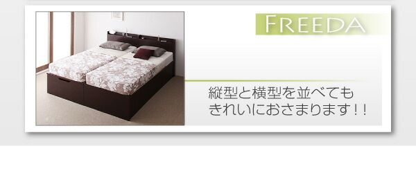スーパSALE10倍＆4時間限定10％OFF 収納付きベッド シングルベッド セミダブルベッド 収納 収納付き 収納ベッド 大容量 収納ボックス 布団 敷き布団 薄型スタンダードボンネルコイルマットレス付き 横開き セミシングル 深さグランド 組立設置付