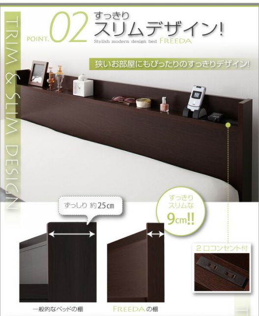 スーパSALE10倍＆4時間限定10％OFF 収納付きベッド シングルベッド セミダブルベッド 収納 収納付き 収納ベッド 大容量 収納ボックス 布団 敷き布団 薄型スタンダードポケットコイルマットレス付き 縦開き セミシングル 深さレギュラー 組立設置付