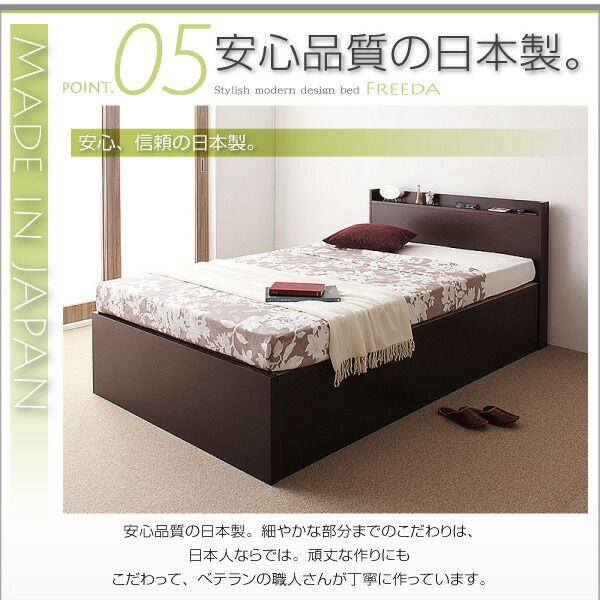 スーパSALE10倍＆4時間限定10％OFF 収納付きベッド シングルベッド セミダブルベッド 収納 収納付き 収納ベッド 大容量 収納ボックス 布団 敷き布団 マルチラススーパースプリングマットレス付き 縦開き シングル 深さラージ 組立設置付