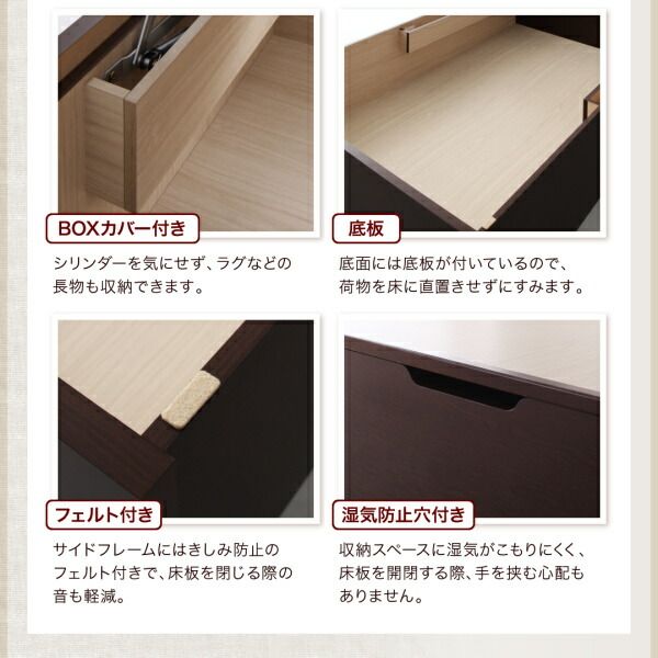 スーパSALE10倍＆4時間限定10％OFF 収納付きベッド シングルベッド セミダブルベッド 収納 収納付き 収納ベッド 大容量 収納ボックス 布団 敷き布団 薄型スタンダードボンネルコイルマットレス付き 横開き シングル 深さグランド 組立設置付