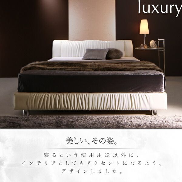 スーパSALE10倍＆4時間限定10％OFF モダンデザインベッド プレミアムボンネルコイルマットレス付き ダブル 組立設置付