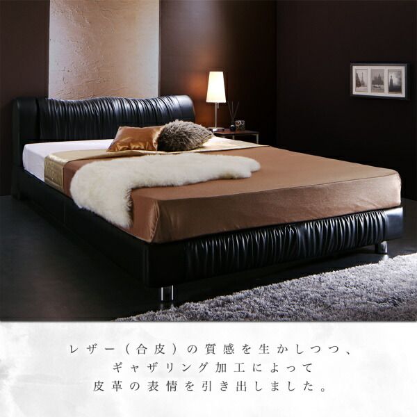 スーパSALE10倍＆4時間限定10％OFF モダンデザインベッド プレミアムボンネルコイルマットレス付き ダブル 組立設置付