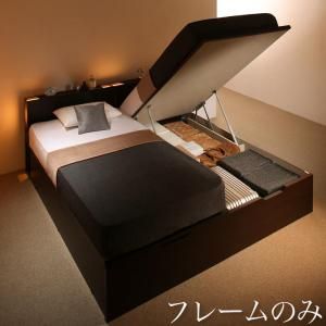 スーパSALE10倍＆4時間限定10％OFF 収納付きベッド シングルベッド セミダブルベッド 収納 収納付き 収納ベッド 大容量 収納ボックス 布団 敷き布団 ベッドフレームのみ 縦開き ワイドK200 組立設置付