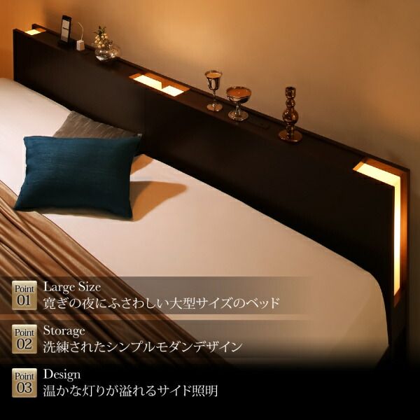 スーパSALE10倍＆4時間限定10％OFF 収納付きベッド シングルベッド セミダブルベッド 収納 収納付き 収納ベッド 大容量 収納ボックス 布団 敷き布団 ベッドフレームのみ 縦開き ワイドK200 組立設置付