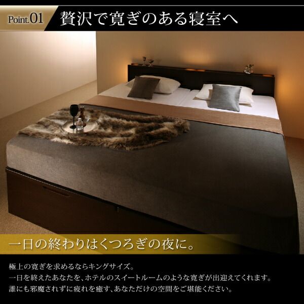 スーパSALE10倍＆4時間限定10％OFF 収納付きベッド シングルベッド セミダブルベッド 収納 収納付き 収納ベッド 大容量 収納ボックス 布団 敷き布団 ベッドフレームのみ 縦開き ワイドK200 組立設置付