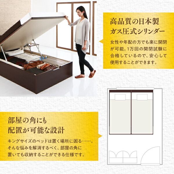 スーパSALE10倍＆4時間限定10％OFF 収納付きベッド シングルベッド セミダブルベッド 収納 収納付き 収納ベッド 大容量 収納ボックス 布団 敷き布団 マルチラススーパースプリングマットレス付き 縦開き ワイドK200 組立設置付