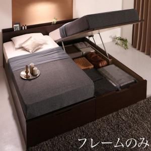 スーパSALE10倍＆4時間限定10％OFF 収納付きベッド シングルベッド セミダブルベッド 収納 収納付き 収納ベッド 大容量 収納ボックス 布団 敷き布団 ベッドフレームのみ 縦開き クイーン(SS×2) 組立設置付