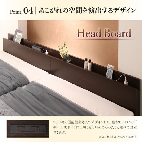 スーパSALE10倍＆4時間限定10％OFF 収納付きベッド シングルベッド セミダブルベッド 収納 収納付き 収納ベッド 大容量 収納ボックス 布団 敷き布団 ベッドフレームのみ 縦開き キング(SS+S) 組立設置付