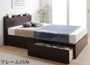 スーパSALE10倍＆4時間限定10％OFF 収納付きベッド シングルベッド セミダブルベッド 収納 収納付き 収納ベッド 大容量 収納ボックス 布団 敷き布団 ベッドフレームのみ Aタイプ セミダブル 組立設置付