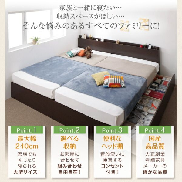 スーパSALE10倍＆4時間限定10％OFF 収納付きベッド シングルベッド セミダブルベッド 収納 収納付き 収納ベッド 大容量 収納ボックス 布団 敷き布団 スタンダードポケットコイルマットレス付き A+Bタイプ ワイドK200 組立設置付