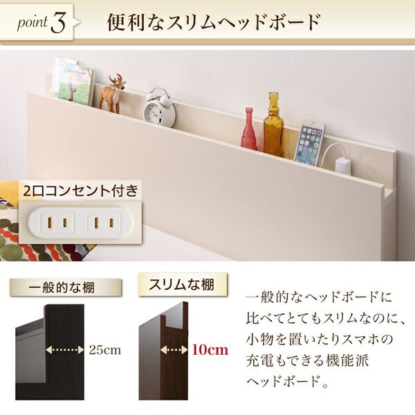 スーパSALE10倍＆4時間限定10％OFF 収納付きベッド シングルベッド セミダブルベッド 収納 収納付き 収納ベッド 大容量 収納ボックス 布団 敷き布団 ベッドフレームのみ A(S)+B(SD)タイプ ワイドK220 組立設置付